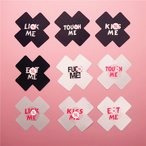 印字十字英文字母乳贴