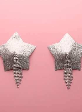 新款高品质 闪亮银色五角星银链乳贴  性感钻链装饰胸贴 垂感好