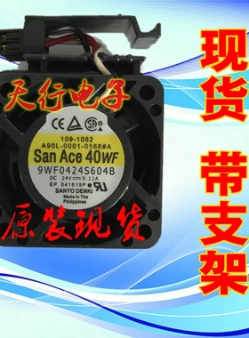 原装 9WF0424S604B A90L-0001-0566#A 1608VL-05W-B69 发那科风扇