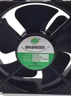 全新正品DGDWXS DS20060HBL 220VAC 0.45A 65W 20060机柜散热风扇