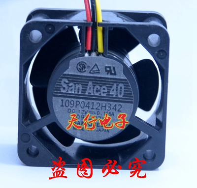109P0412H342 12V 0.195A 4CM 4028 3线 散热 风扇