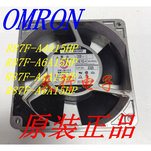 全新现货 R87F-A4A/A6A15HP/LP 200V/220V 16/15W散热风扇12038