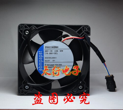 DV4114/2NH/全新正品ebmpapst 三线变频器风扇