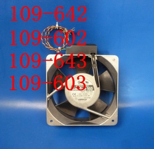 230V 109 643 日本三洋 16050交流散热风扇 603 200V 642 原装 602