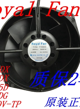 Royal Fan UT675D-TP UT676D-TP UT676DX-TP UT671DX-TP 200V风扇