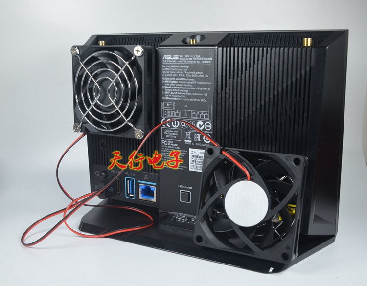 RT-AC68UEX6200路由器散热风扇
