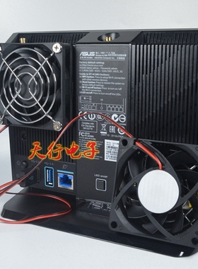 华硕RT-AC68U EX6200 腾达AC15路由器散热风扇 USB风扇