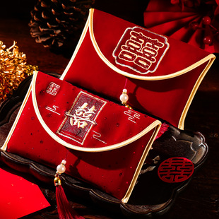 结婚专用布艺红包袋高级感改口费敬茶婚礼万元大号红色喜包利是封