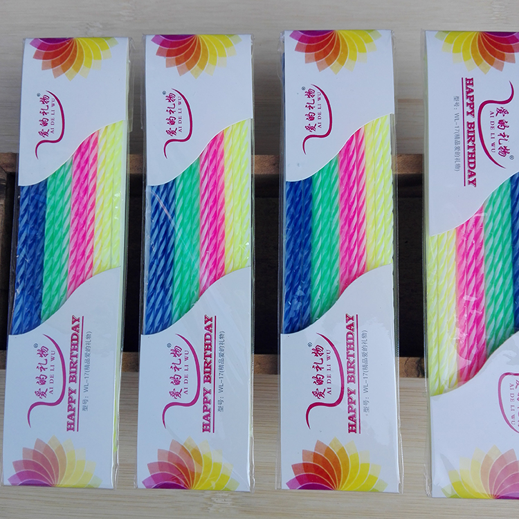 Bougie - Ref 2487724 Image 1