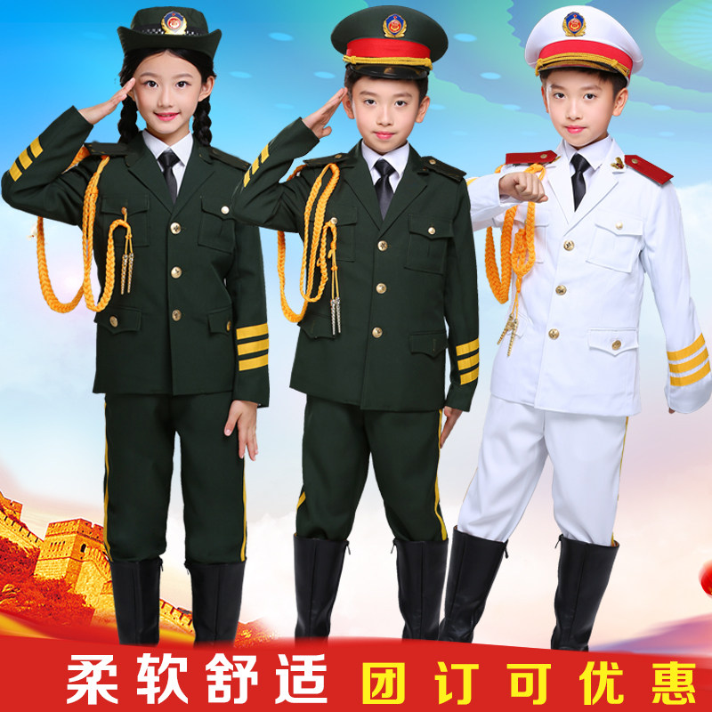 儿童升旗手服装升旗仪式服装中小学生鼓号队少儿护旗手礼仪服套装