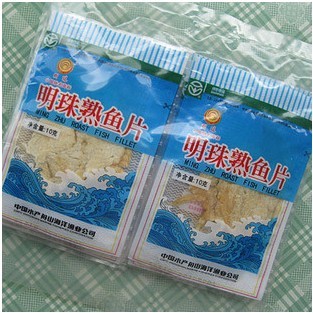 舟山特產 明珠海味休閑零食品明珠熟魚片王小包裝10*10g 即食