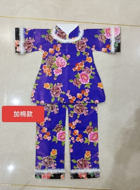 仙衣加棉款手工寒衣节九月九三月三纸衣仙衣  纸做的 尺寸约75*75