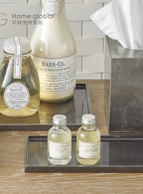 环球设计师客厅装饰样板房间托盘