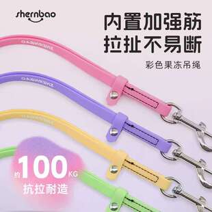 神宝宠物美容台吊绳加厚加粗猫咪绑定绳美容桌挂绳狗狗洗澡固定绳