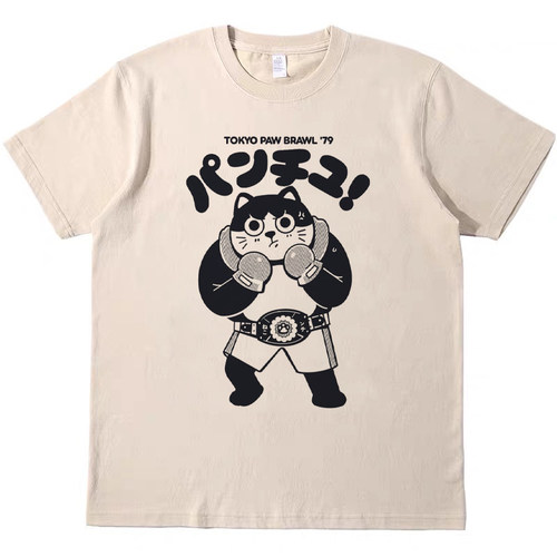 拳击猫 复古趣味古着美式vintage短袖bf男女情侣T恤纯棉teeshirt