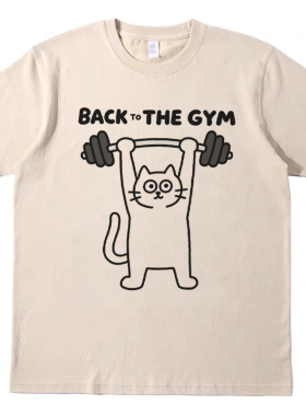 健身的猫猫 直喷印花T恤复古vintagetee男女宽松休闲短袖tshirt