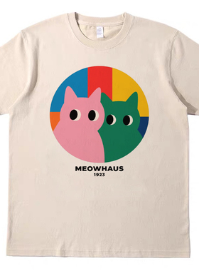 趣味喵豪斯 直喷印花T恤复古vintagetee男女宽松休闲短袖tshirt