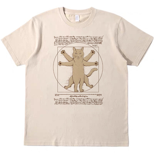 T恤复古vintage男女宽松短袖 美式 tee 达芬奇名画 猫猫维特鲁威人