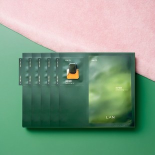 提亮肤色改善暗沉 补水保湿 lan兰油蜜面膜时光油贴片式 散装