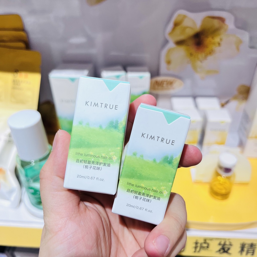 KIMTRUE且初护发精油无花果栀子花KT发油修护干枯受损毛躁滋养