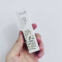 谷雨 孤品清仓 美白奶罐小样7g面霜光感美白修护精华霜补水保湿