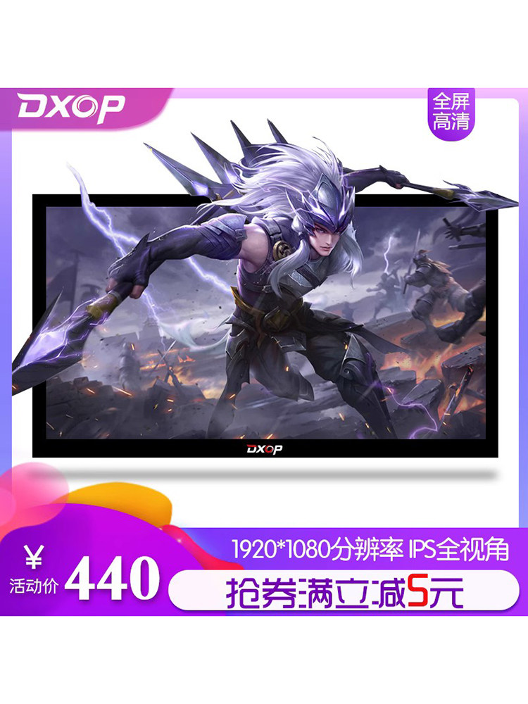 13인치 휴대용 모니터 2K 4K 보조베터리 미니 컴퓨터 터치 소형 디스플레이 HDMI 확장 보조 화면