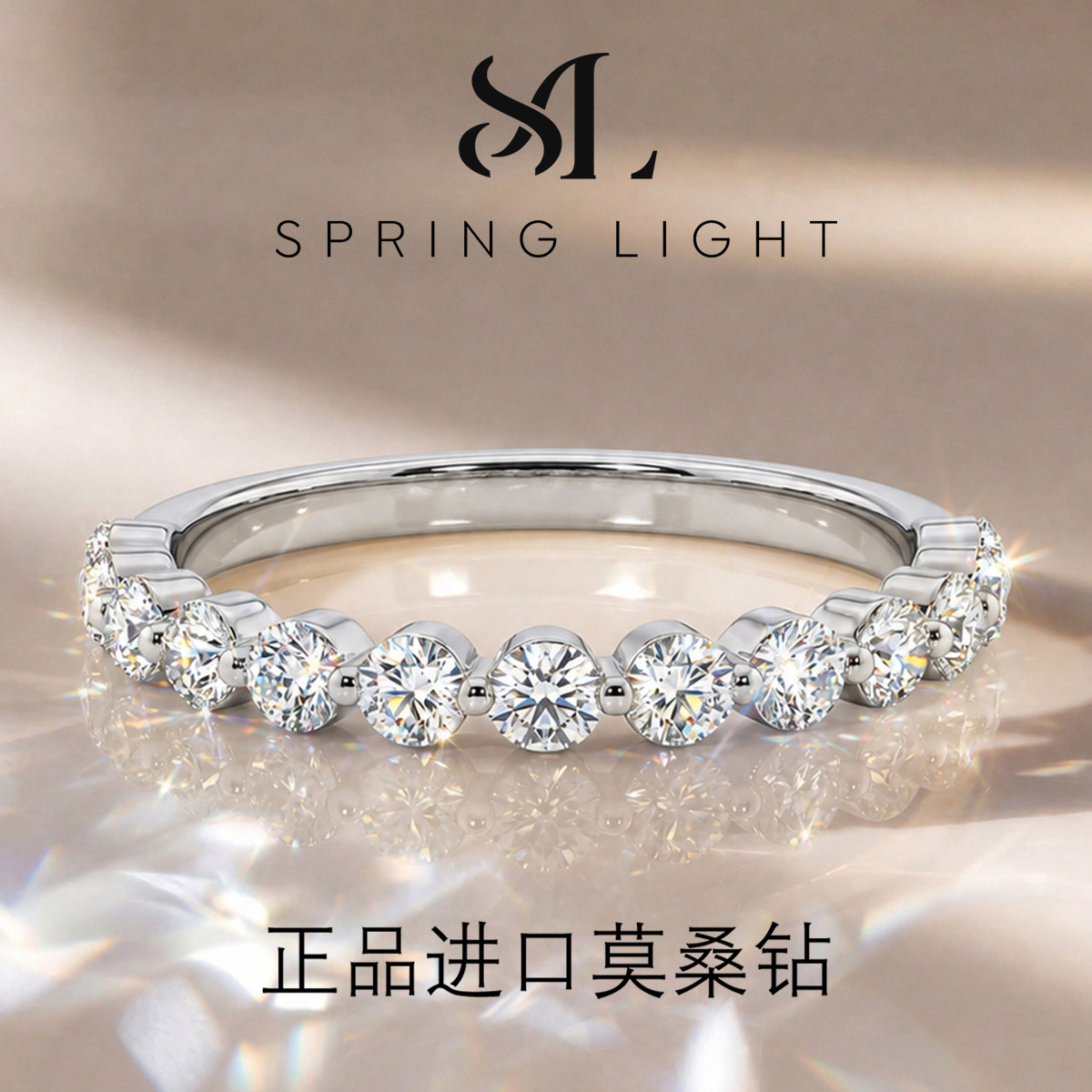 星涟正品进口莫桑钻圆形莫桑石戒指法式小众设计精致可叠戴戒指女
