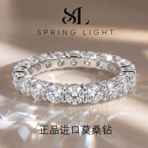 正品进口莫桑钻戒指排钻满钻戒指