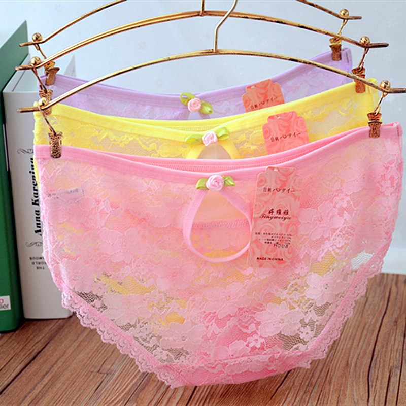 Slip jeunesse sexy en autre - Ref 645054 Image 1