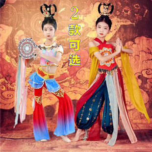 儿童敦煌舞演出服妙音反弹琵琶手鼓道具飞天舞蹈服古典舞六一表演