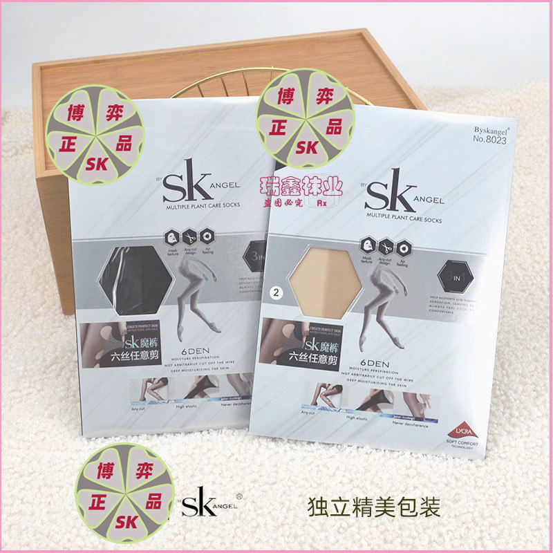SK超薄6D丝袜防脱丝隐形脚尖透明图片