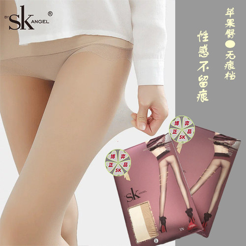 隐形超薄苹果无缝丝袜女连裤sk