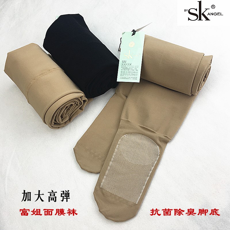 SK春秋季800D性感加大版连裤袜子