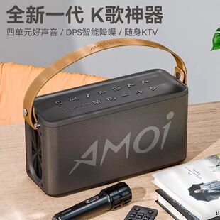 柏林之声蓝牙音箱低音炮100W大音量立体声声卡K歌户外乐器音响