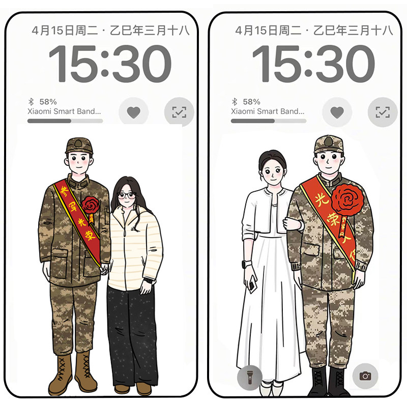 Q版手绘头像定制军恋军婚卡通形头像定制/手绘真人漫