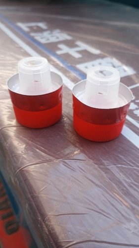 茅型瓶酒瓶盖白酒备用酒盖需要配胶帽飘带下单联系卖家另商讨价格