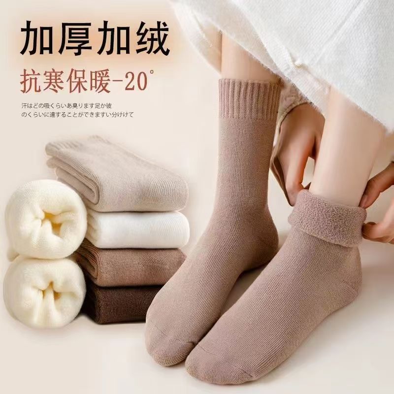 秋冬加绒加厚中筒毛圈袜女保暖毛绒雪地袜长筒月子袜地板超厚