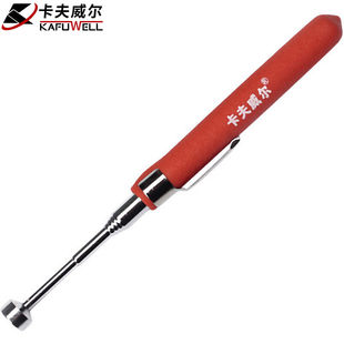 OT4003A 头部强力磁铁器强磁吸铁棒 卡夫威尔 磁性捡拾器可伸缩式