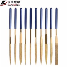 卡夫威尔镀钛金刚石锉刀整形打磨圆形扁锉柳叶3*140mm混装FC3432