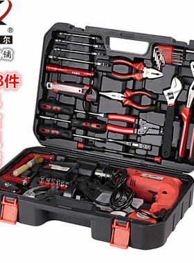 卡夫威尔128件套家用冲击电钻工具箱组套安装维修工具套装P14006A