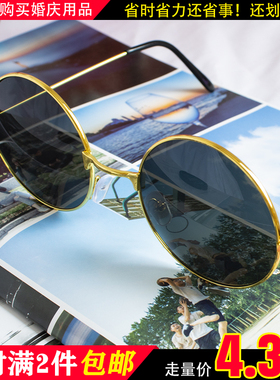 2019年新款伴郎眼镜新郎新娘婚礼
