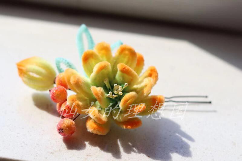 原创设计仿绒花头饰小清新古装汉服发饰