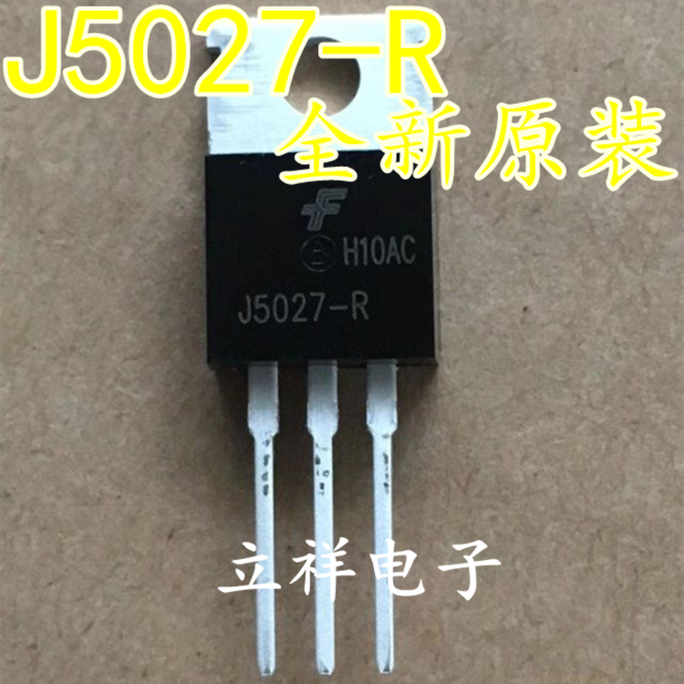 全新原装 2SC5027 J5027-R电源功率管 MOS场效应管现货可直拍