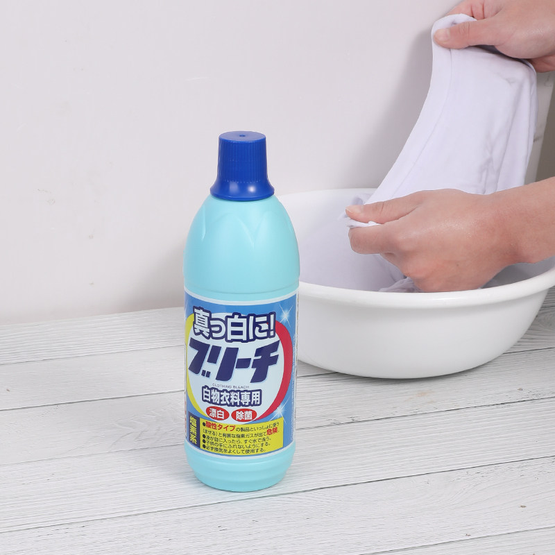 日本进口rocket白色衣服漂白剂去渍去黄增白洗白色衣物盐素漂白液