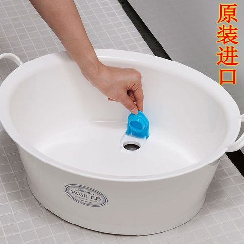 日本进口家用塑料盆子洗衣盆大号脸盆洗手盆泡脚盆厨房洗碗洗菜盆-封面