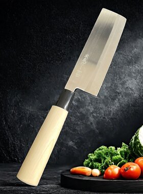 日本进口菜刀轻质切水果刀切鱼片切肉片