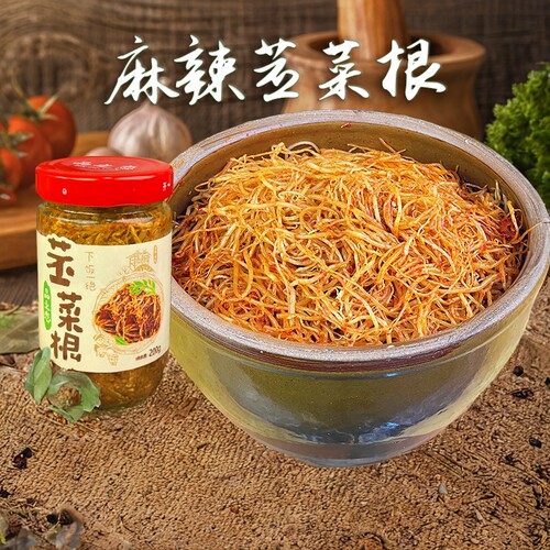苤菜根香辣苤菜根顺丰包邮