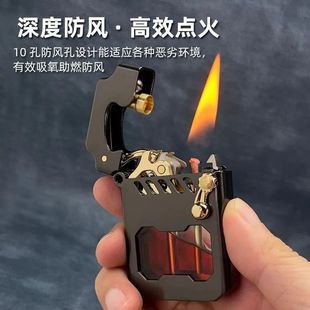 佐罗zorro煤油打火机创意复古摇臂786机甲鲲个性防风透明可视油仓