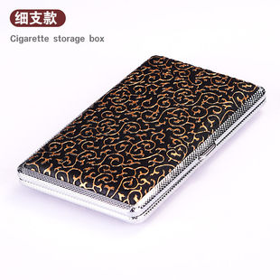 细支手卷皮质烟盒20支装 超薄金属简约香菸便携香烟盒烟夹便携式