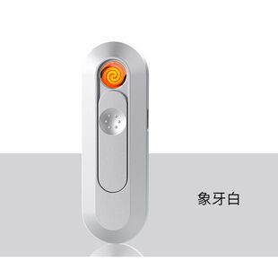 静音点烟器·电热丝点火·迷你便携小巧Type C接口充电打火机